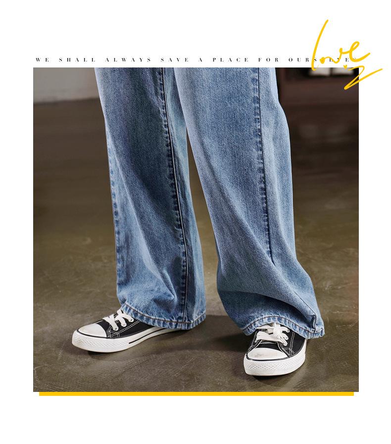 High-Waisted Wide-Leg Jeans for Women - Hyuna Slimming Drape, Loose Floor-Length Pants, Spring/Summer 2024
