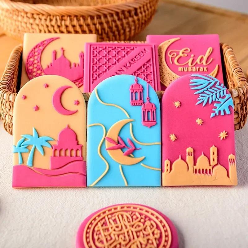 EID Mubarak Fondant Cookie Cutter Stamp Acrylic Embossed Mold Moon Star Church Biscuit Cutter Ramadan Islamic Muslim Cake Decors