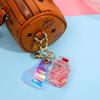Luminous Acrylic Gas Tank Quicksand Keychain Pendant - Small Gift Decoration