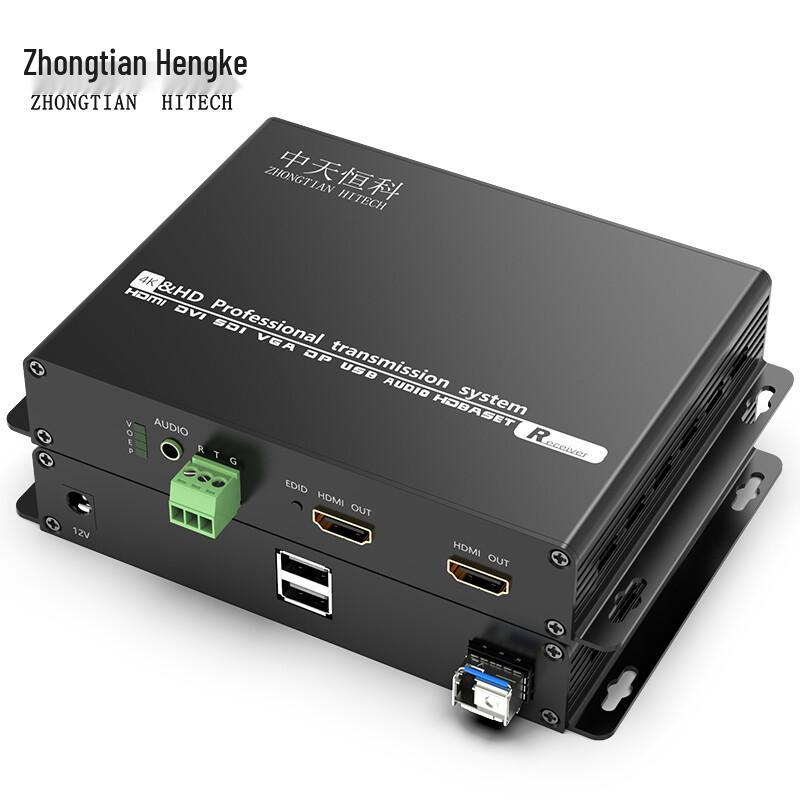 Zhongtianhengke HDMI Fiber Optic Extender