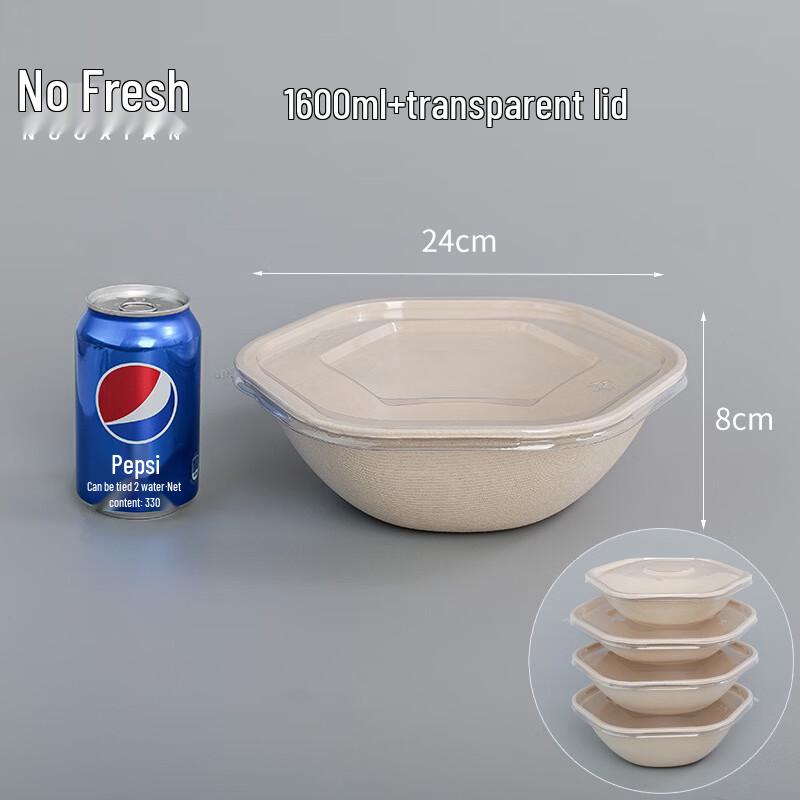 Nuoxian Disposable Hexagonal Pulp Food Containers 1600ml