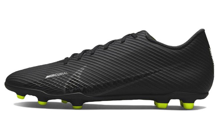 

Mercurial Vapor 15 Club MG Shadow Pack DJ5963-001 36.5