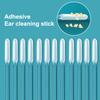 24Pcs/Bag Sticky Ear Digger Double Head Ear Digging Tool Not Hurt Ear Digging Spoon Ear Care Ear Wax Cleaning Special Tool