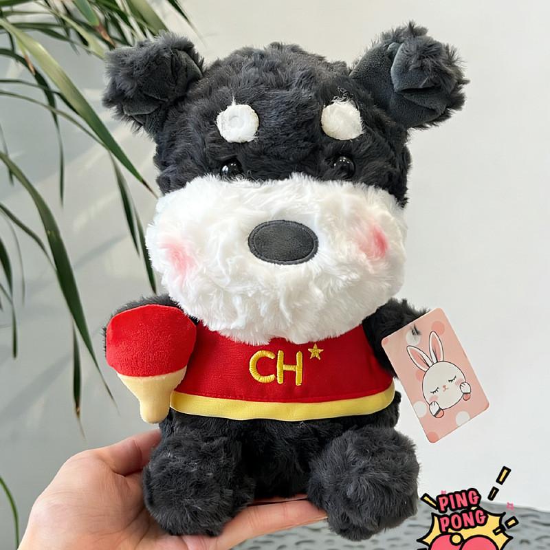 Schwein Hase Schnauzer Plüschtier Geschenk für Kinder Kinder Partygeschenke Mit PP-Baumwollfüllung