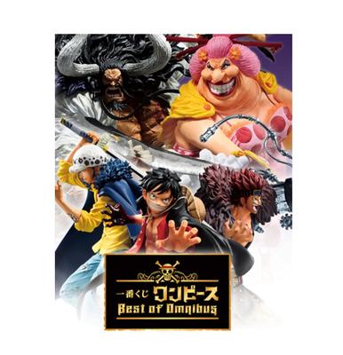 Ichiban Kuji One Piece Best of Omnibus E Prize Eustass Kid the Worst Generation Figure 1 Type
