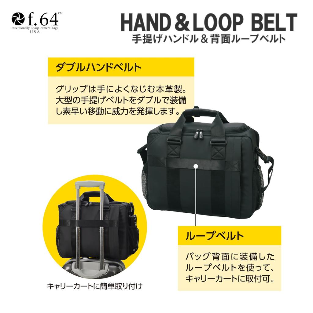 F64 Camera Camera Shoulder Camera Trunk RTMPRO Black Bag, Bag, Backpack, - 3-Way, 18L, VF64RTMPRO-BK