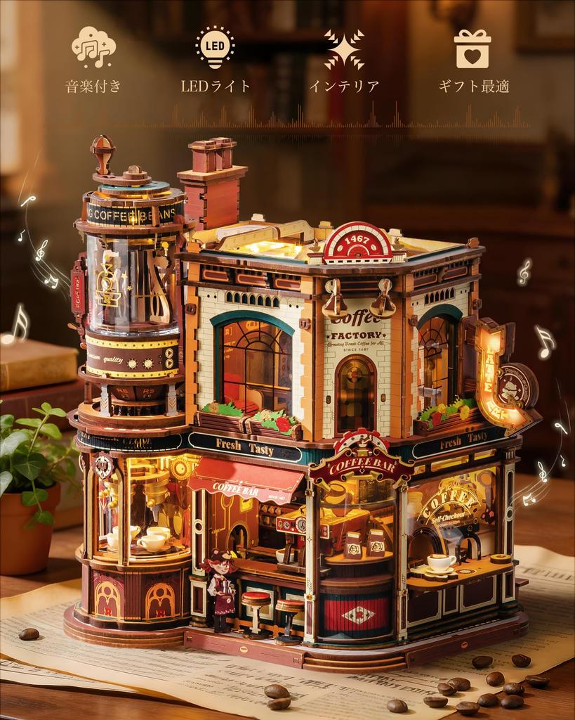 ROBOTIME Wooden 3D Puzzle Miniature House DIY Kit with Music Box Relaxing Interior Adult Handmade Stylish Desk Ambient Light with Movable Assembly