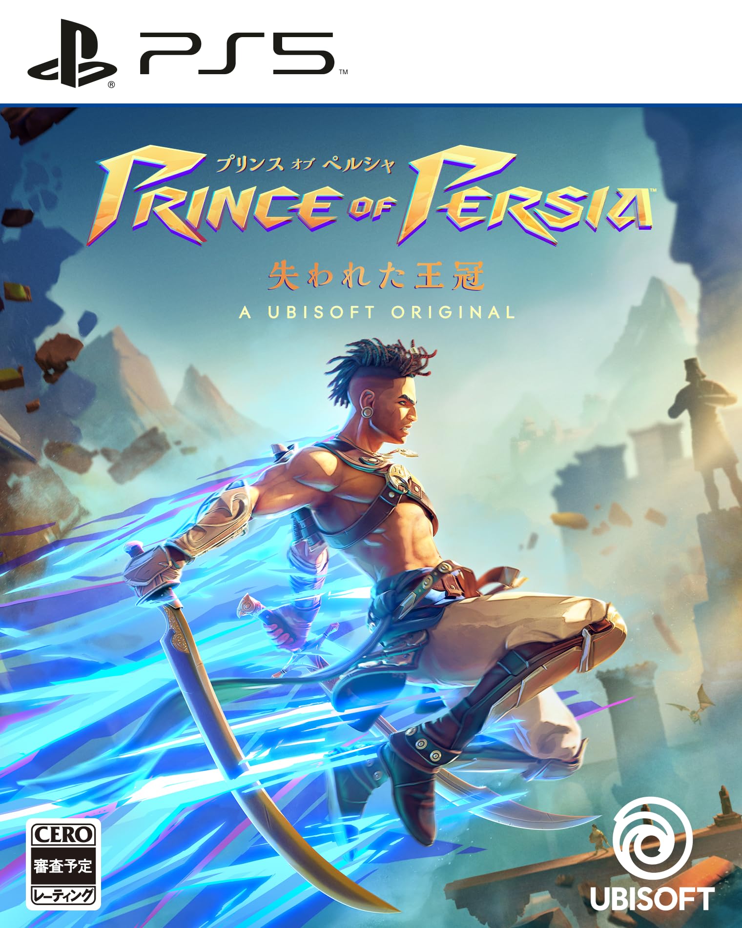 

Prince of The Lost Crown Persia - PS5