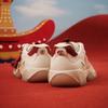 Champion FW25 Year of the Horse 'Leopard Claw' Dad Shoes