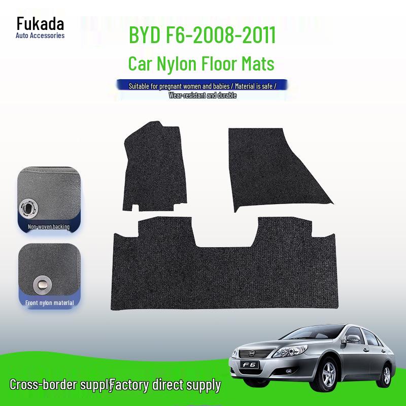 BYD F6 (08-11) Custom Soft Black Nylon Car Floor Mats