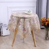 Teetisch Tischdecke Rechteckig Haushalt Teetischbezug Wohnzimmer Staubdicht Esstischdecke Stoff mit Spitze Neue Abdeckung Tuch Rund