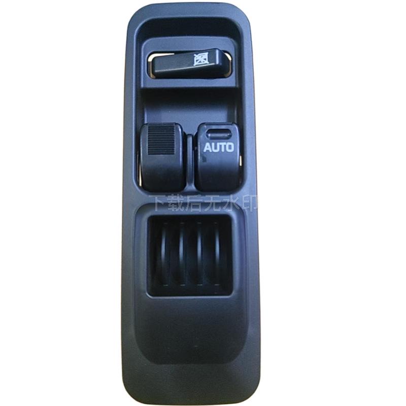

Toyota Daihatsu 11-Pin Right-Hand Window Regulator Switch for RHD Vehicles Electric