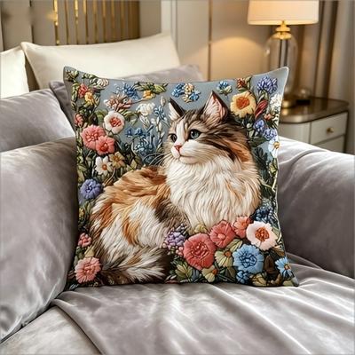 Textilien für Ess- & Wohnzimmer – Kissenbezüge