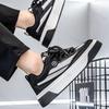 Men's Niche Design Low Cut Thick Soled Casual Sports Shoes 2026 Spring New Fashi Trendy Breathable Comfortable Chunky sneakers