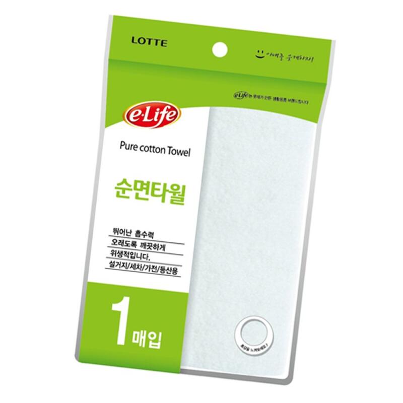 Lotte 100% Cotton 1P 35x75mm Bath Towel [WCAD8CC]