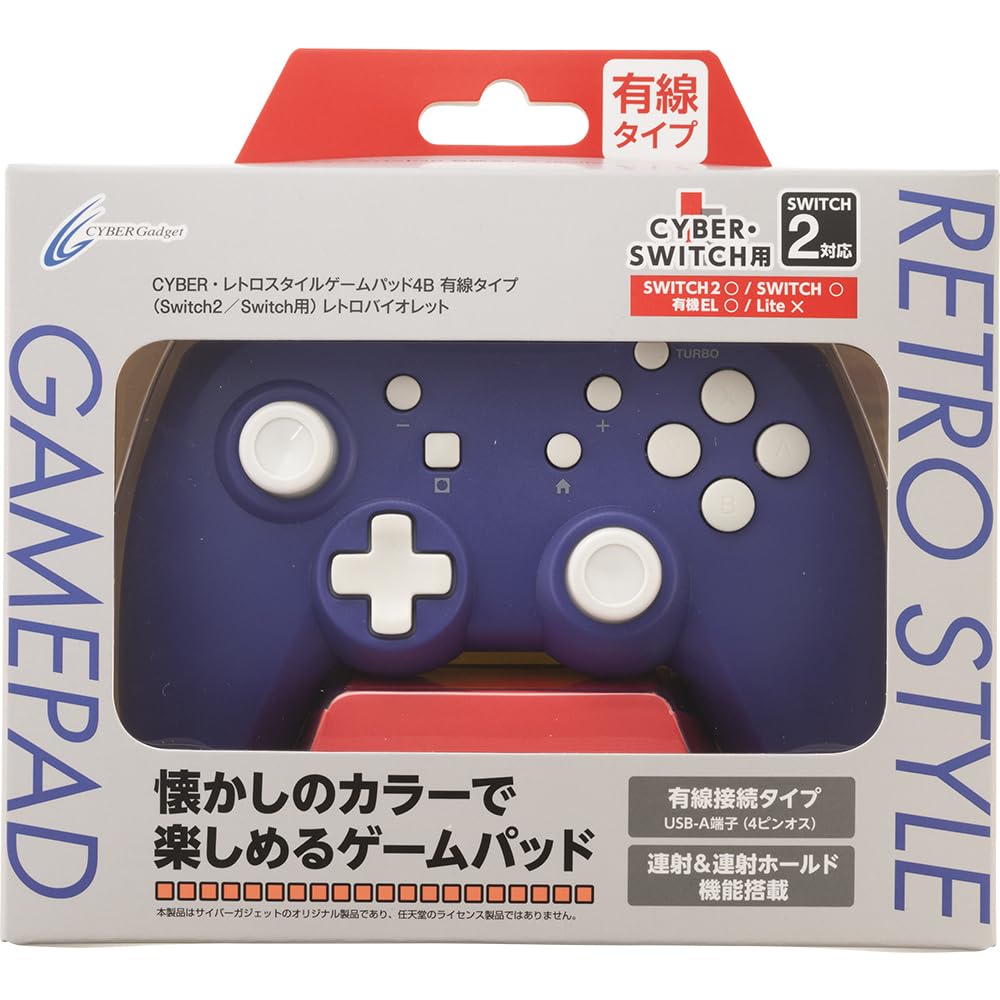 CYBER Retro Style Gamepad 4B Wired Type Switch2 Retro Violet (for / Switch)