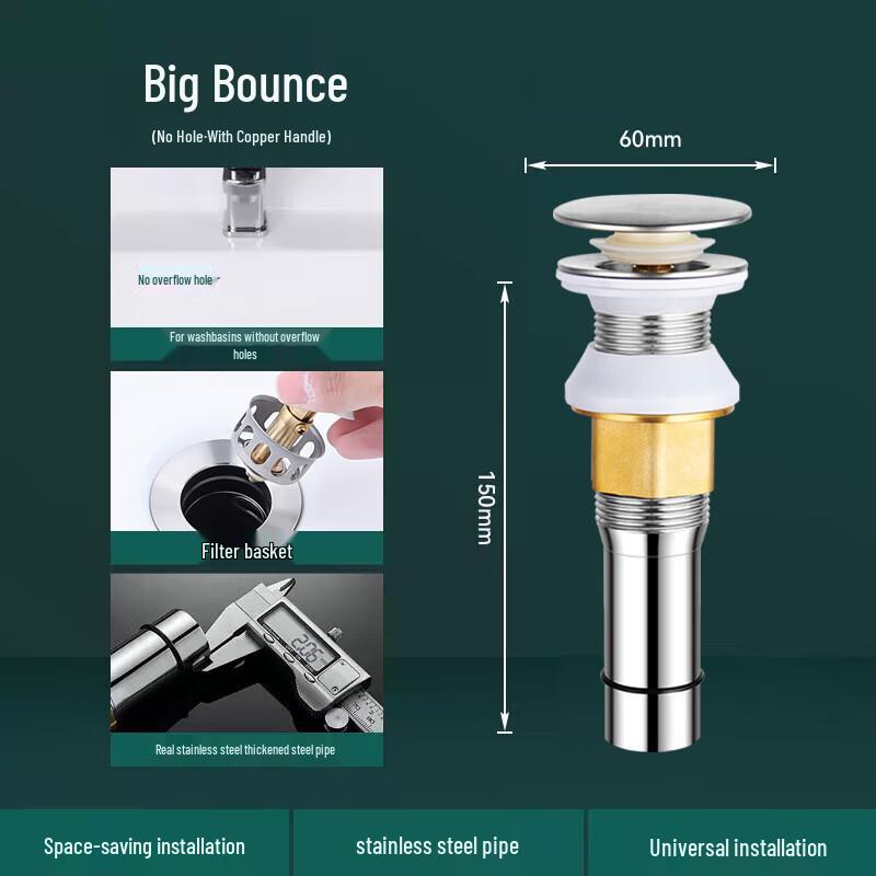 Shuopu Stainless Steel Pop-up Drain Stopper