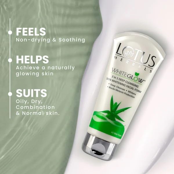 Herbals WG Bigger Gel Cream_75g + Night Cream_60g + Facial Foam_100g + Serum+Moisturiser_30ml ( Set Of 4 )