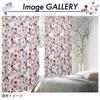 Disney Blackout Curtains Mickey 140 Sizes Available 100 X 200cm X 2 Panels 100 X 200cm [Curtains Kurenai] "Japonesque & Minnie" Size (Width) (Length)