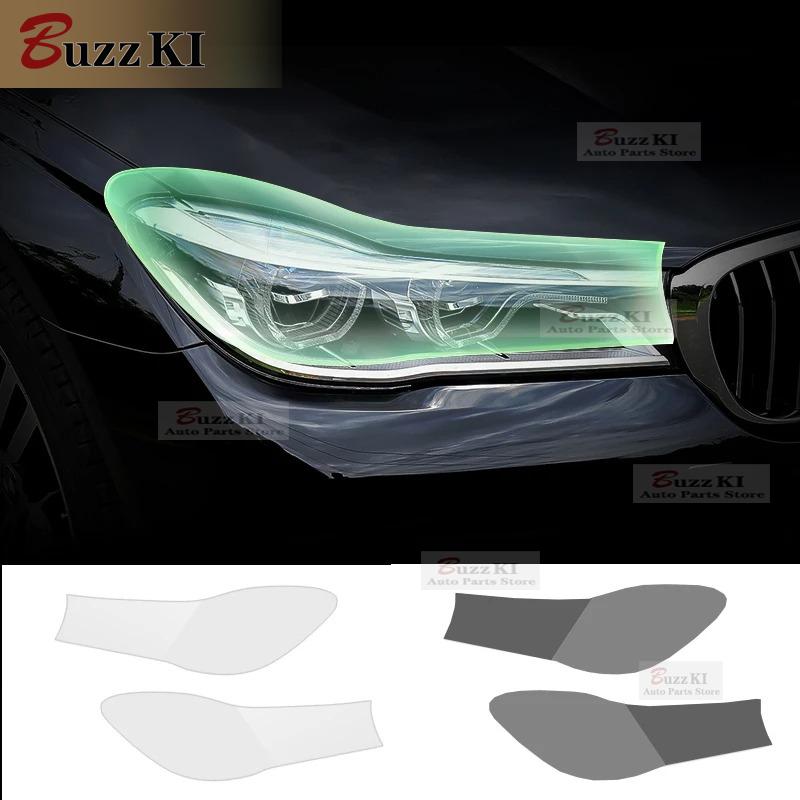 For BMW G11 Series 7 2014-2018 Anti-scratch Headlight Protection Sticker Transparent Black Repair Film Exterior Car Accessories