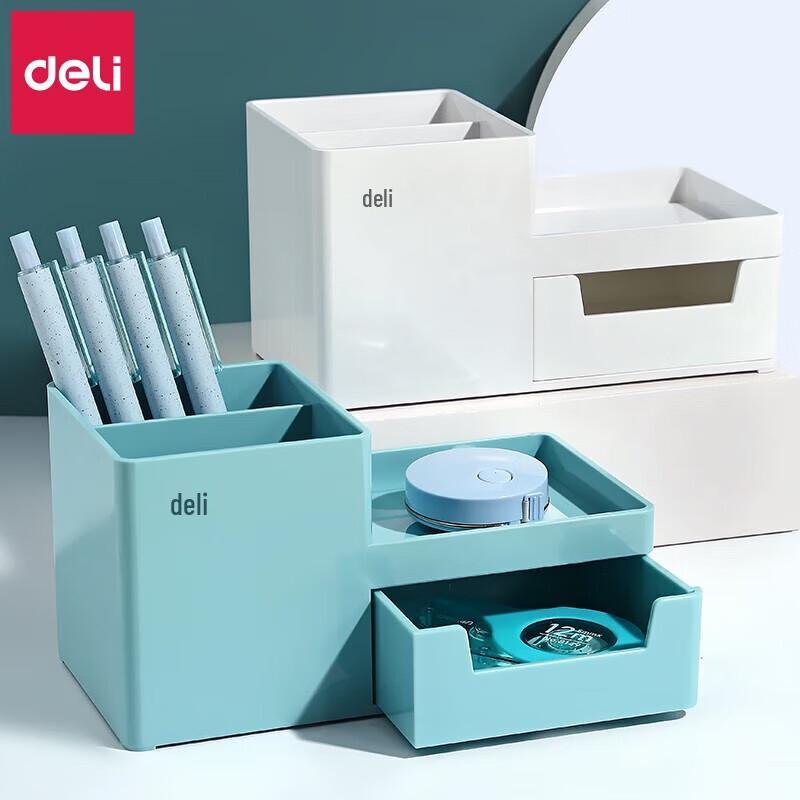 Deli Multifunctional Desktop Organizer with Drawers