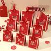 2023 Wedding & Engagement Candy Gift Box / Bag - Elegant, Empty Packaging for Special Occasions