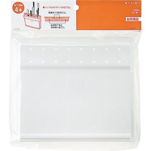 Sanei PW83 Knife Holder, Holds 4 Knives, Slim, Simple Design, for Wooden Doors, Polypropylene, Screws Sold Separately