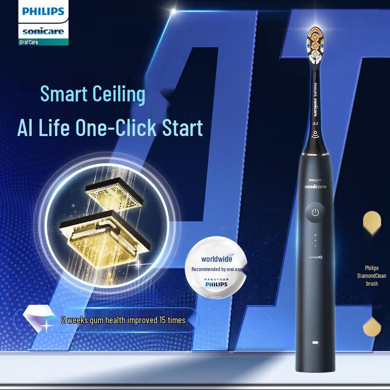 

Philips DiamondClean AI Smart Sonic Electric Toothbrush