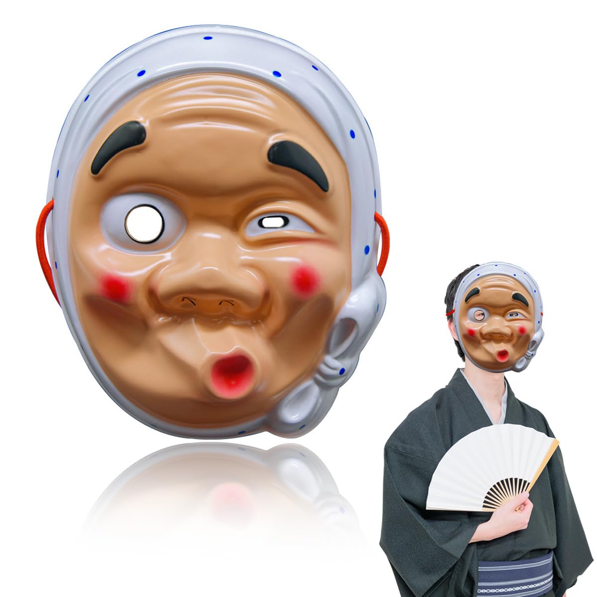 

[WinJapan] Маска Хёоттоко Косплей Хэллоуин Мероприятие Вечеринка (Хёттоко)