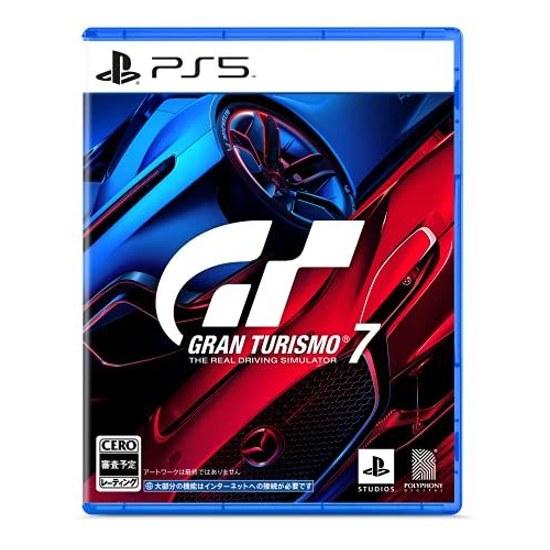 PS5 Gran Turismo 7