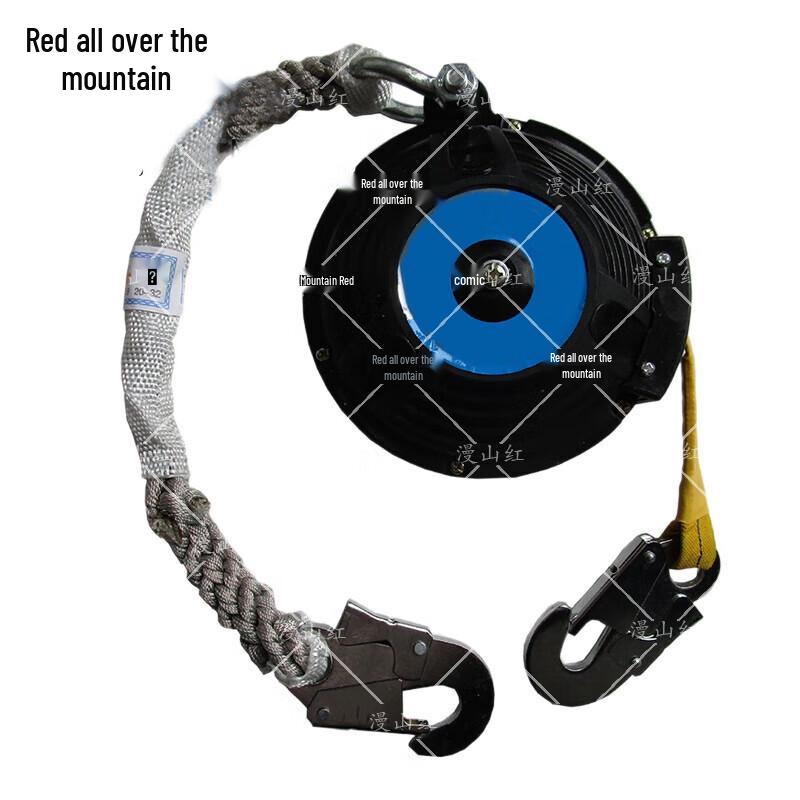 Manshan Hongdi Webbing Fall Arrester