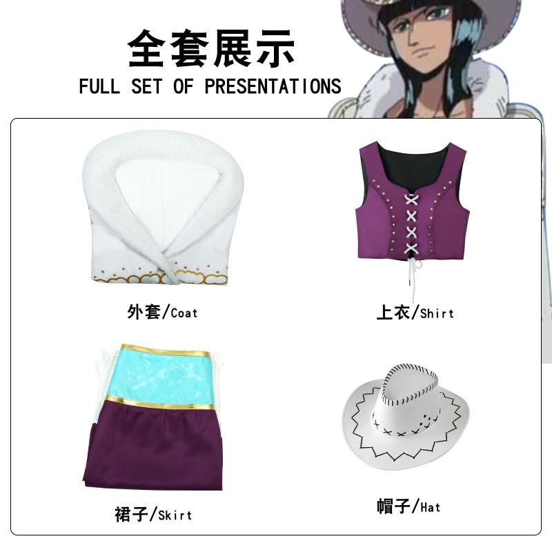 ONE PIECE Robin cosplay costume big fur collar Robin one piece Nicole Robin cosplay costume