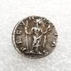 Antique Greek Brass Silver-Plated Commemorative Coin H01186