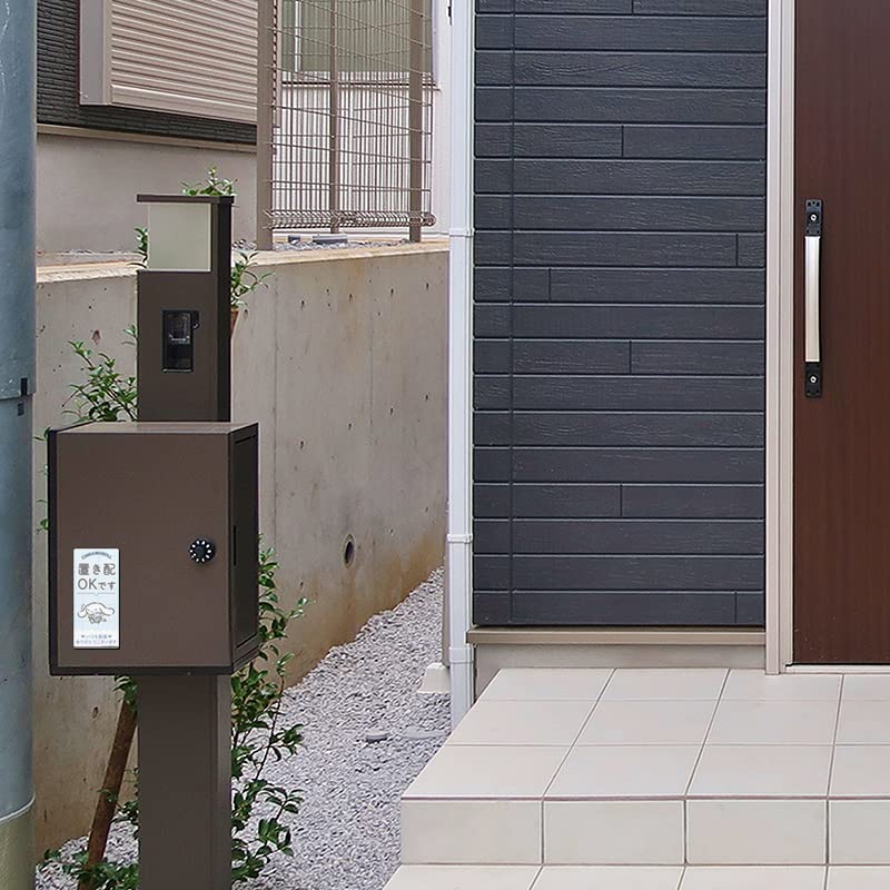 Cinnamoroll Sada Znaménko Magnetická Nálepka Fotoaparát se 2 Zprávami [Bezpečnostní Operace, Vyzvednutí OK]