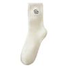 Embroidered Puppy Socks Season Mid-Tube Socks Cute Cartoon Velvet Thickened Thermal Home Floor Sleeping Socks