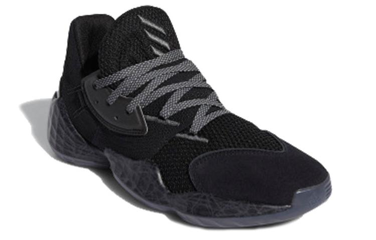 adidas Harden Vol.4 Gca 'Lights Out' FV5572