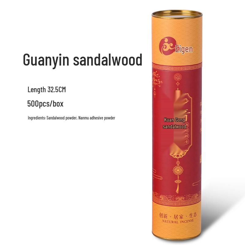 

Бамбуковые палочки сандалового благовония для поклонения Будде, Гуаньинь и Цайшэню.