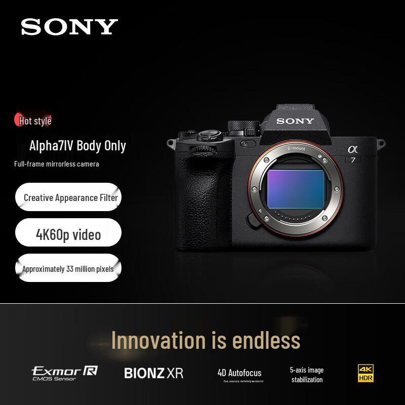 Sony Kit de Cámara Mirrorless Full-Frame Alpha 7 IV con Lente 85mm f/1.4 GM II (Versión CN)