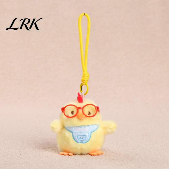 Rucksack Anhänger Plüsch Huhn Schlüsselanhänger, Besticktes Glücksbringer Design, Hängender Schmuck mit Quietsch-Anhänger für Kinder Erwachsene Flauschige Tasche