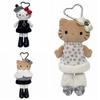 Cute Leopard Print Leather Keychain: Heart Buckle, Long Legged Cat Plush Charm