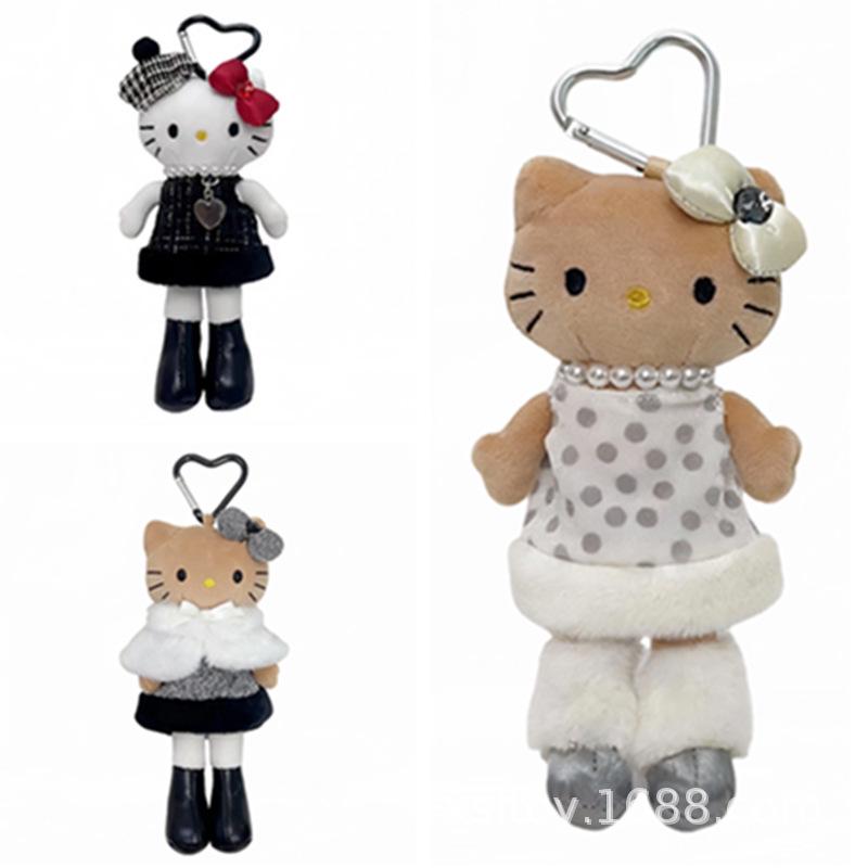 Cute Leopard Print Leather Keychain: Heart Buckle, Long Legged Cat Plush Charm