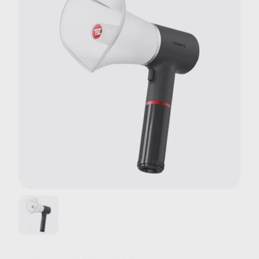 

Theboyz Cheering Lightstick