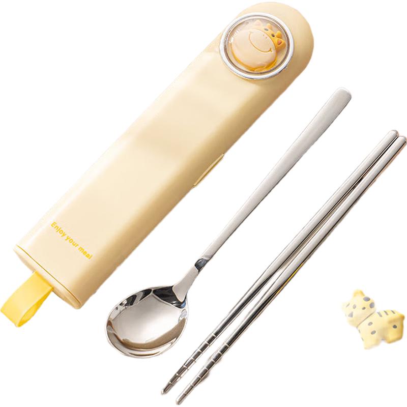Guangyi Portable Stainless Steel Cutlery Set