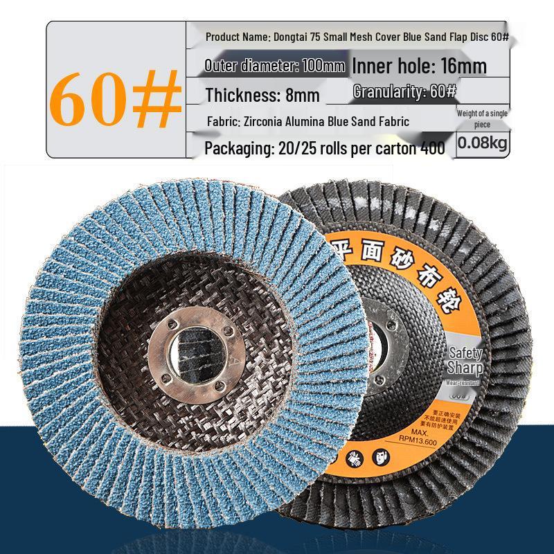 Flap Disc for Angle Grinder, Metal & Stainless Steel Polishing, Thousand Leaf Sanding Wheel