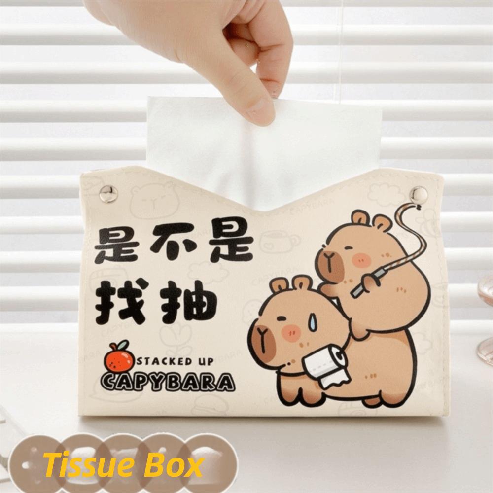 Новая настольная коробка для салфеток с мультяшной капибарой, большая коробка для хранения салфеток, кожаная автомобильная коробка для салфеток, для отелей