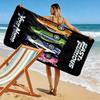 Name Custom Car Racing Fast Furious Print Beach Towel, Large Soft Quick Dry Towel for Beach Camping Swimming