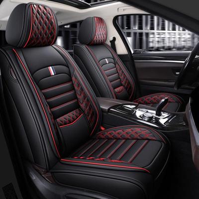 Full Set Car Seat PU Leather Car Seat Covers Breathable and Waterproof Faux LeatherAutomotive Seat Covers for Cars