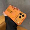 Frosted iPhone 17 PROMAX Magnetic Stand Case