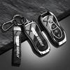 Zinc Alloy Car Key Case Suitable for Geely Tugella 2020 Azkarra Xingyue Boyue Pro Atlas Pro Gili Tugella Car Key Protection Case