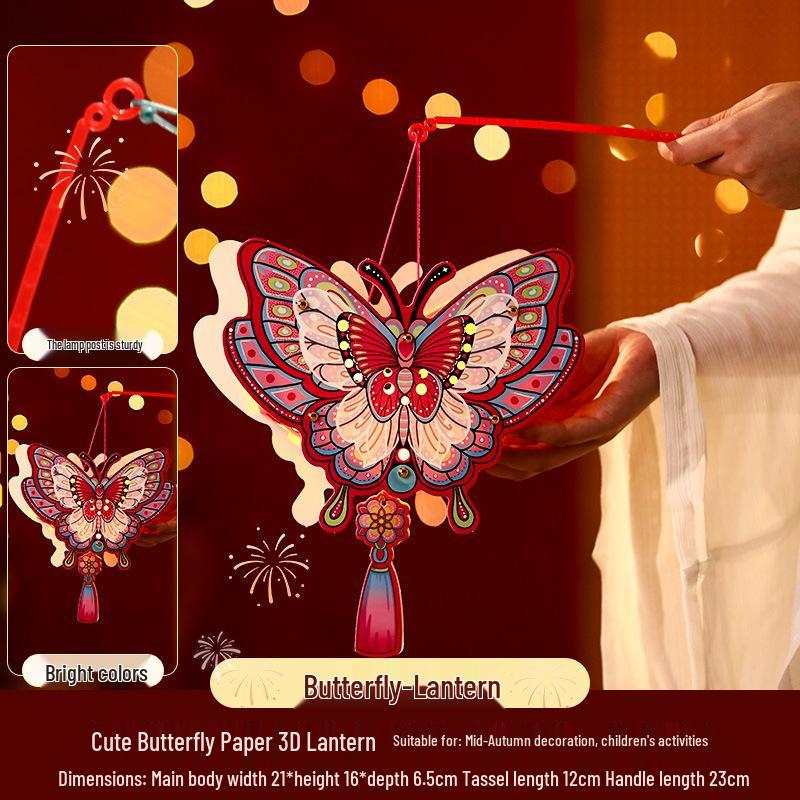 Children's DIY Flower Lanterns - Mid-Autumn Festival Handmade Rabbit and Palace Designs